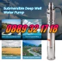 Потопяема сондажна винтова водна помпа 1100W, 3 m3/h, ф 86 мм , снимка 3