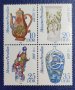 ГДР, 1982 г. - пълна серия чисти марки, каре, изкуство, 1*2, снимка 1 - Филателия - 37890202