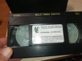 КЪРВАВА РАЗПРАВА-ORIGINAL VHS VIDEO TAPE 1109251610, снимка 8