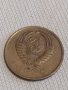 Две монети 3 копейки 1980 / 5 копейки 1986г. СССР стари редки за КОЛЕКЦИОНЕРИ 27045, снимка 5