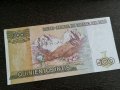 Банкнотa - Перу - 500 интис UNC | 1987г., снимка 3
