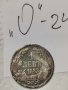 Сребърна монета О24, снимка 1