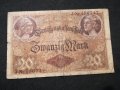 Стара банкнота - 11641, снимка 1 - Нумизматика и бонистика - 27861309