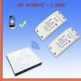 On/OFF комутатор сWIFI, с дистанционно, с тъч или комбиниран, снимка 15