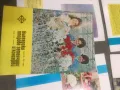 Продавам списание "Български плодове , зеленчуци и консерви " От 70-те, , снимка 10
