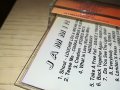 JAMMIN-КАСЕТА 1305221709, снимка 11