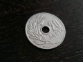 Монета - Гърция - 20 лепти | 1954г., снимка 1 - Нумизматика и бонистика - 27166735