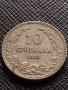 МОНЕТА 10 стотинки 1913г. ЦАРСТВО БЪЛГАРИЯ СТАРА РЯДКА ЗА КОЛЕКЦИЯ ДЕКОРАЦИЯ 35187, снимка 1