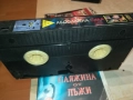 АБСОЛЮТНА СИЛА-ORIGINAL VHS VIDEO TAPE 1109251031, снимка 15