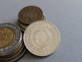 Монета - Югославия - 50 динара | 1987г., снимка 2