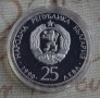 25 лева, 1990 година, СП по Футбол - ФУТБОЛНА ТОПКА, снимка 2