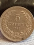 Монета 5 стотинки 1912г. Царство България за КОЛЕКЦИЯ ДЕКОРАЦИЯ 51884, снимка 1