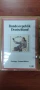 Немски албум с пощенски пликове, снимка 4