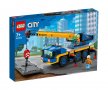 LEGO® City Great Vehicles 60324 - Подвижен кран, снимка 1