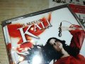 KALI-THE BEST OF-РЕМИКСИРАИ МЕ 2508221444, снимка 9