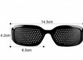 Очила за подобряване на зрението , снимка 1 - Други - 35592152