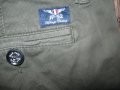 Спортен панталон JEAN PAUL    мъжки,С, снимка 4