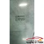 стъкло предно ляво Рено Меган 2007 (1), снимка 3