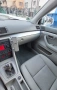 Audi A4 1.9 TDI 2008г, снимка 11