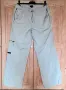 Дамски бял панталон XL памук, пролет-есен, снимка 1