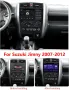 Мултимедия, за Suzuki Jimny, Двоен дин, Андроид, навигация, плеър, с Android, Suzuki, Jimny, 2 DIN, снимка 4