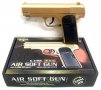 Еърсофт: Метален златен пистолет K-112B golden AIRSOFT  