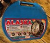 Вериги за сняг Alaska 050 , снимка 1 - Аксесоари и консумативи - 43835498