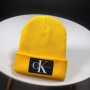 Дамска зимна шапка Calvin Klein - Различни цветове, снимка 11