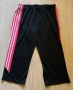 Намаление-4 Нови клина S-M,L,XL:Nike,розов;Тъмно син,CRIVIT;Кожен/еко;Спортен 3/4 ADIDAS, снимка 11