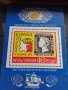 Две пощенски блок марки чисти без печат редки перфектно състояние за КОЛЕКЦИЯ 37330, снимка 6