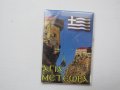 Метален магнит от Метеора, Гърция, снимка 2
