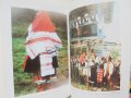 Книга Balkan Folk Colour Language - Mony Almalech 1996 г., снимка 5