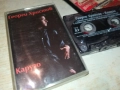 ГЕОРГИ ХРИСТОВ КАРУЗО-ОРИГИНАЛНА КАСЕТА 2811251851, снимка 8