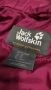Дамско яке Jack Wolfskin XS в отлично състояние, снимка 6