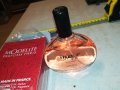 ПАРФЮМ ОТ ФРАНЦИЯ 1512231636, снимка 11