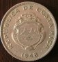 50 центимо 1948, Коста Рика, снимка 2