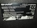 SHARP CP-MPS660H GERMANY 1207212013, снимка 5