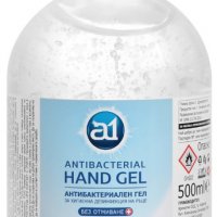 А1 Антибактериален гел за ръце 500мл 