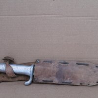 Български ловен нож , снимка 1 - Други ценни предмети - 43367034