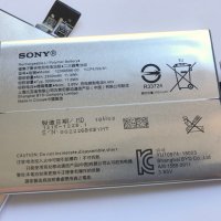 Батерия за Sony Xperia 10 Plus Dual i4293, снимка 2 - Оригинални батерии - 26885306