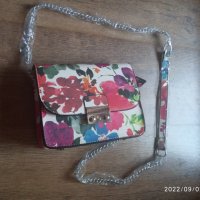 Нова дамска чанта , снимка 1 - Чанти - 37881871