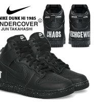 оригинални маратонки Nike Dunk High 1985 x UNDERCOVER номер 38,5, снимка 1 - Маратонки - 43255975