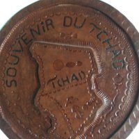  Сувенир от Република Чад, снимка 6 - Колекции - 28384164