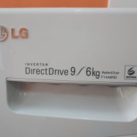 Пералня + сушилня LG и на изплащане, снимка 4 - Перални - 37378548