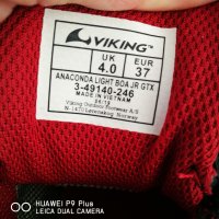 Маратонки Viking anakonda в Маратонки в гр. София - ID34699995 — Bazar.bg