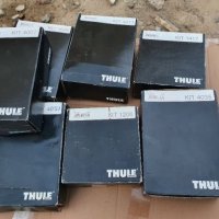 Thule kit системи, снимка 1 - Части за велосипеди - 26144033