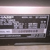 sharp stereo tuner-внос франция, снимка 10 - Ресийвъри, усилватели, смесителни пултове - 27451130