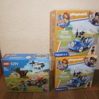 Lego Playmobil DUCC ON CALL 70829, снимка 5 - Конструктори - 40791477