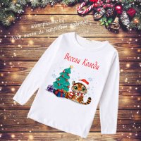 Коледни блузи с дълъг ръкав и печат по избор, снимка 1 - Детски Блузи и туники - 34763108
