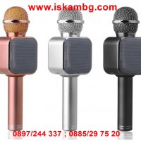Безжичен Bluetooth Караоке Микрофон с вграден говорител - 1818, снимка 15 - Други стоки за дома - 28453552